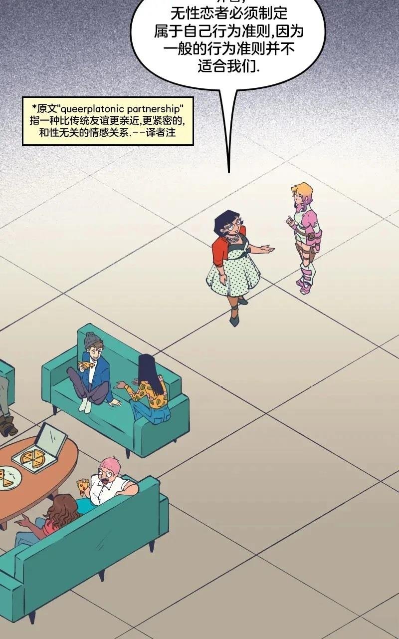 格温侍06