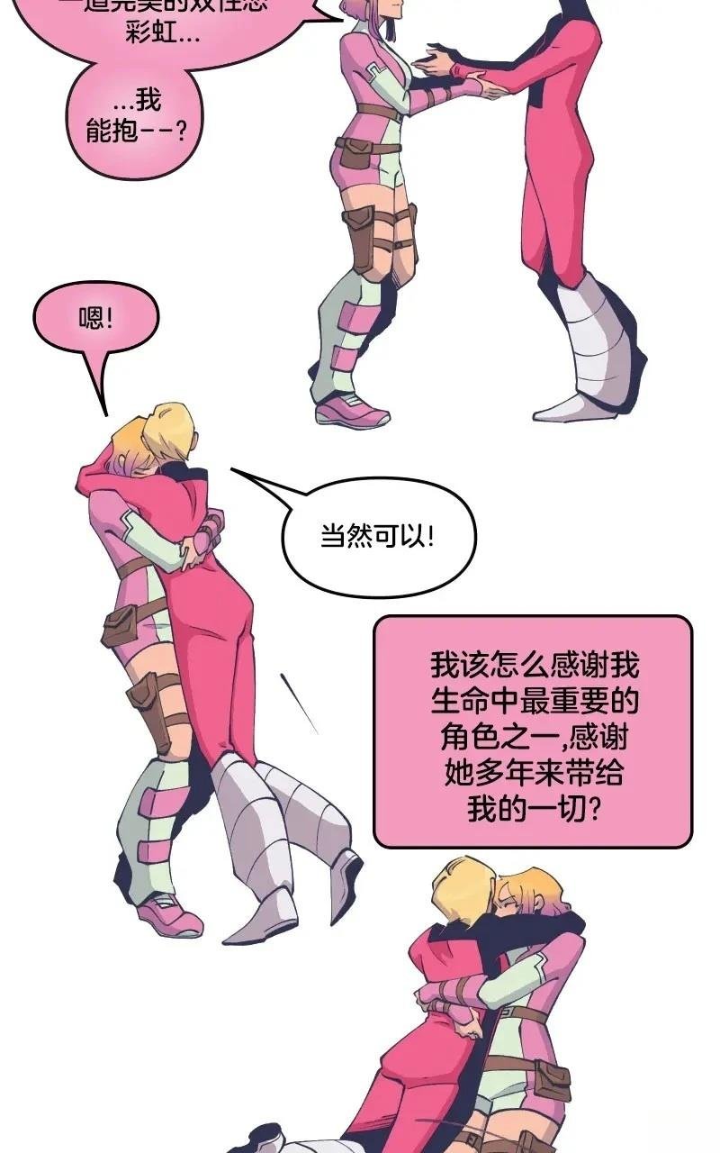 格温侍06