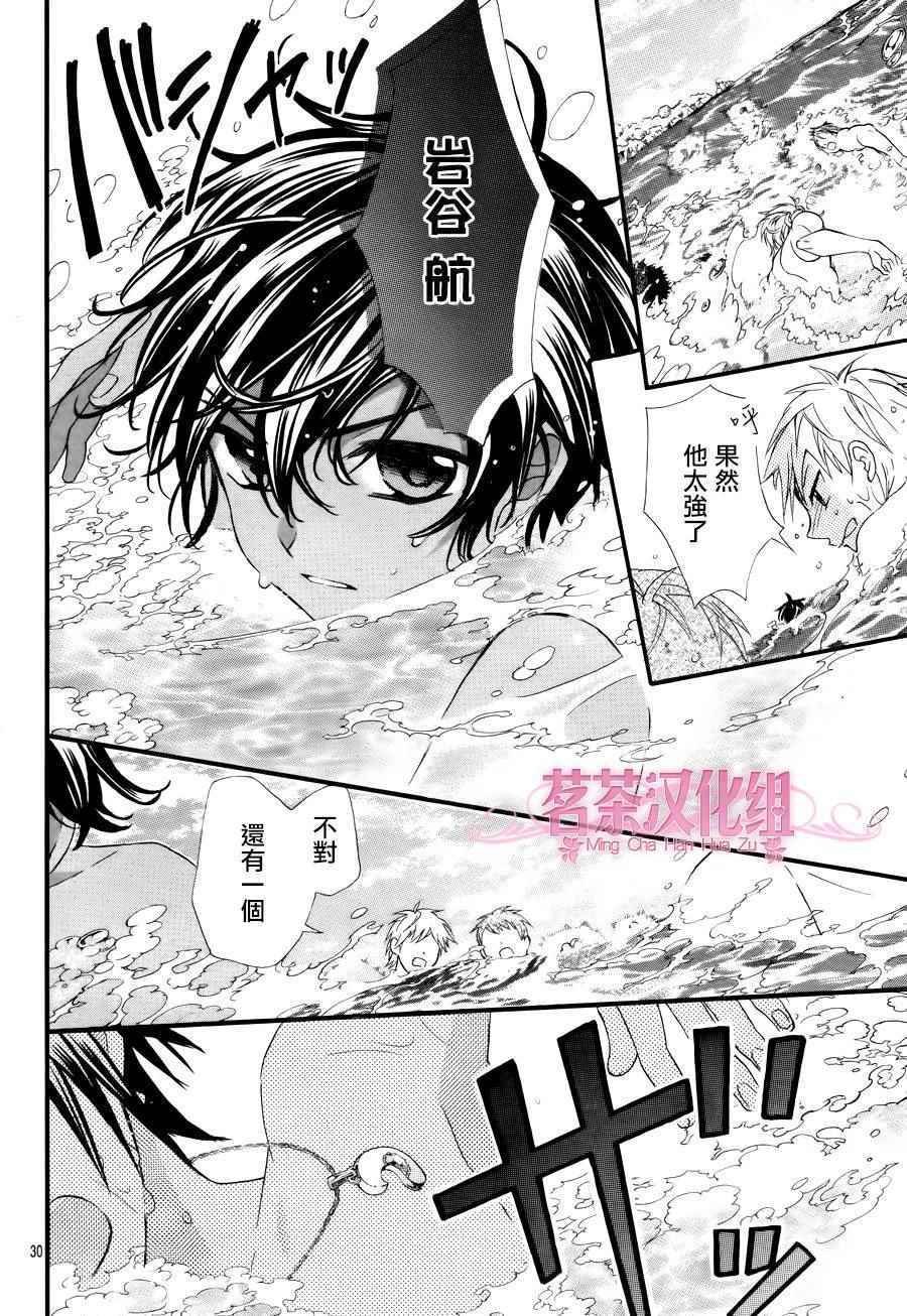 第39话
