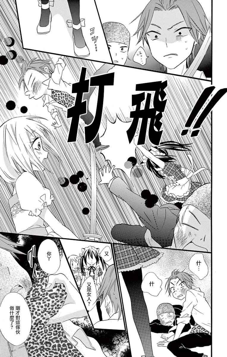 第42话