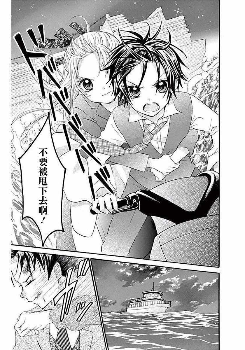 第57话