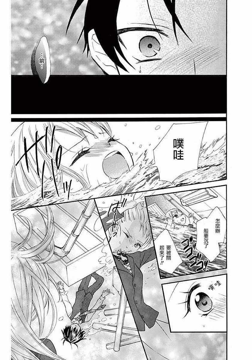 第58话