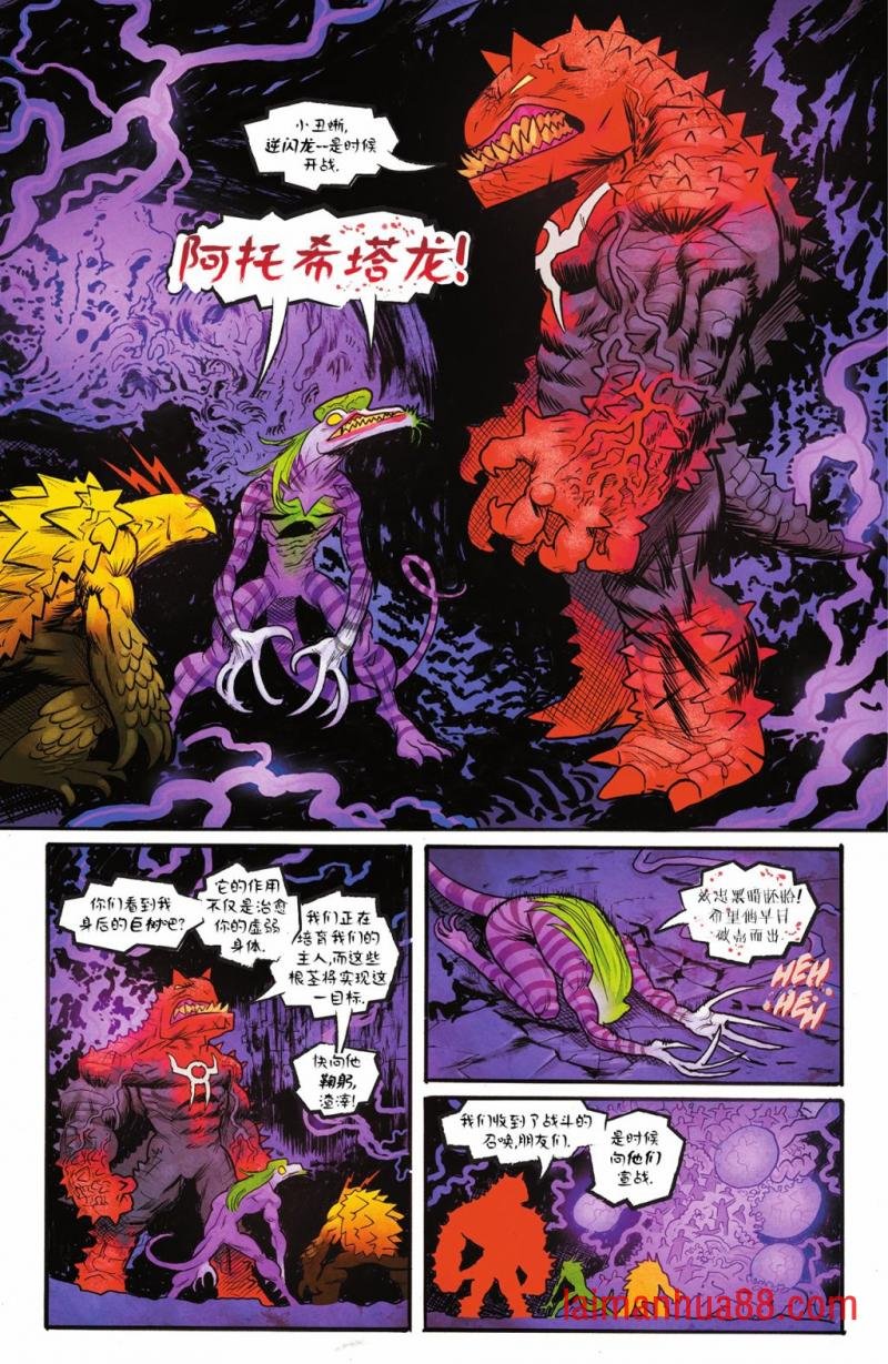 第02卷