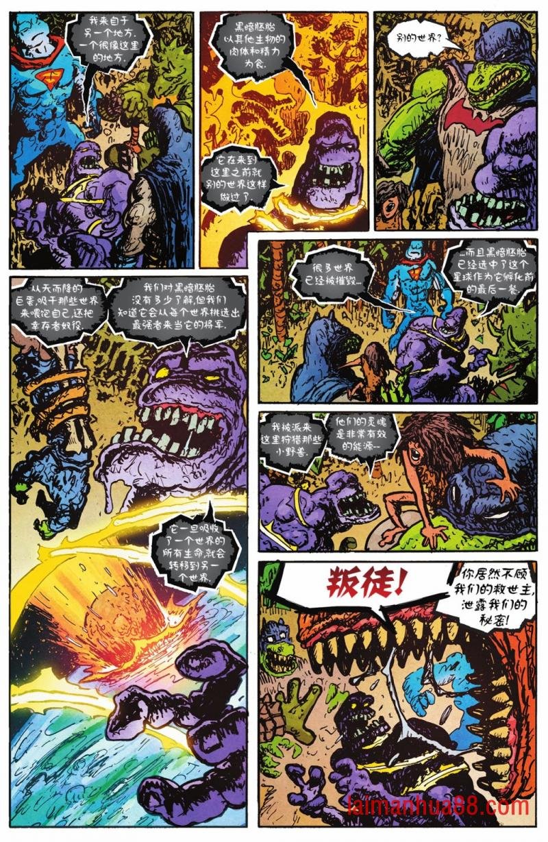 第03卷