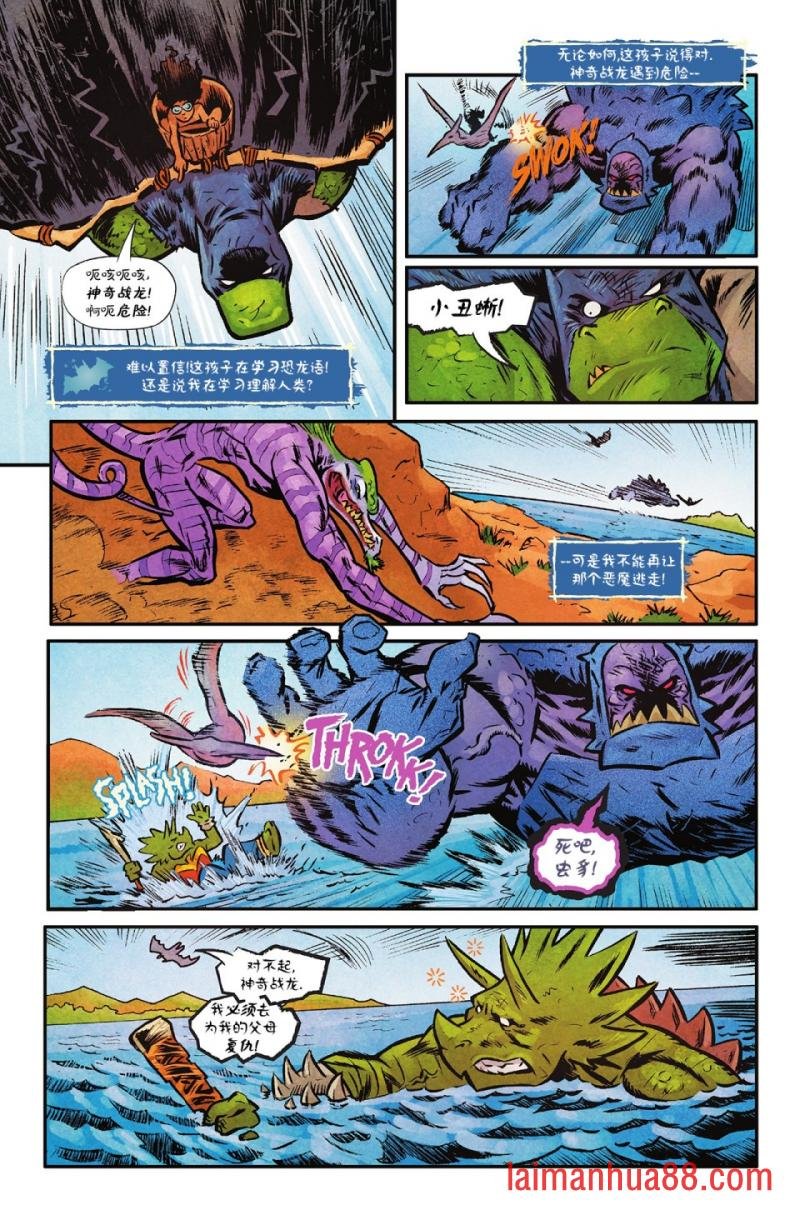 第05话
