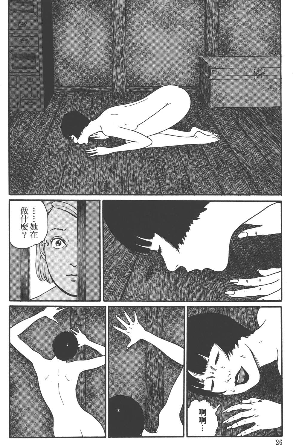 第1卷