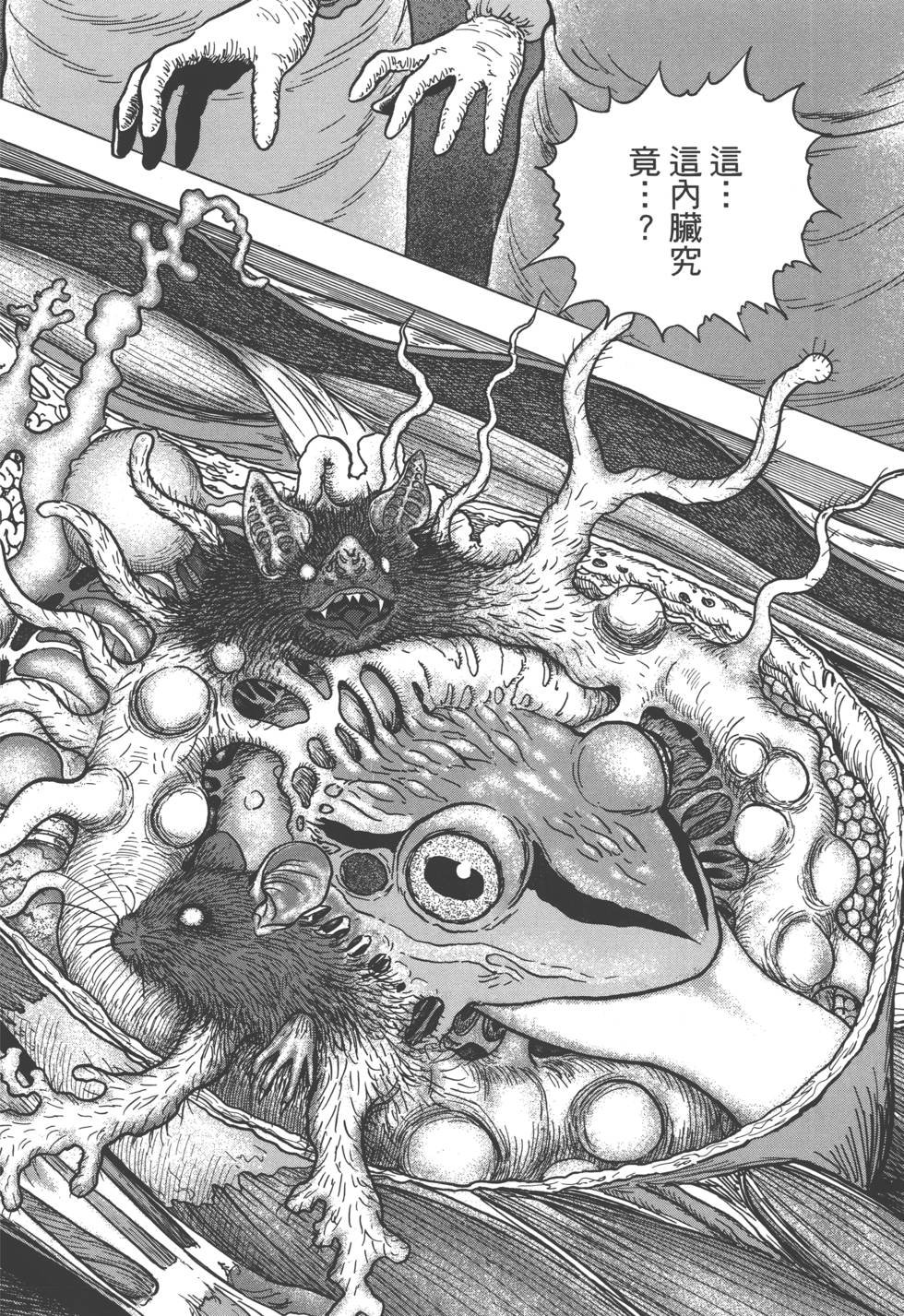 第1卷