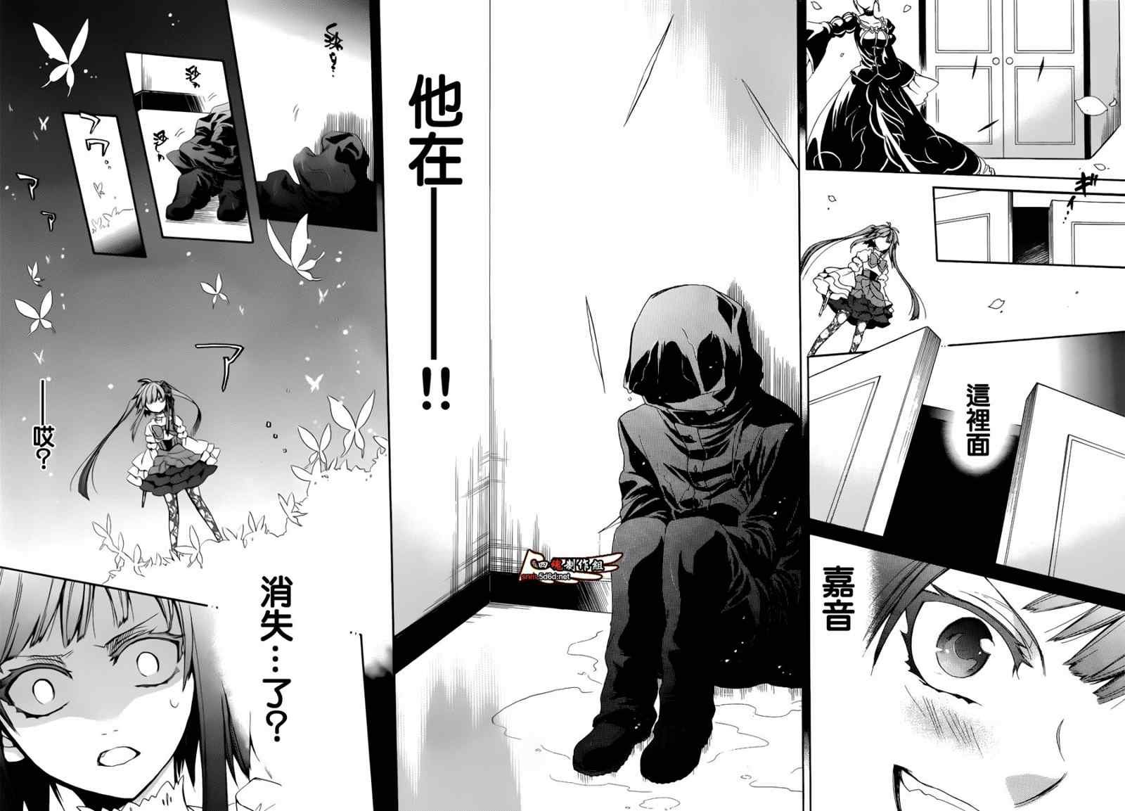 第24话