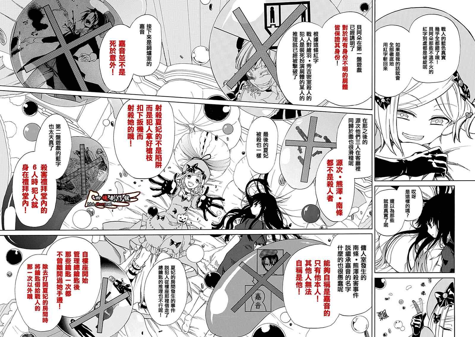 里茶会