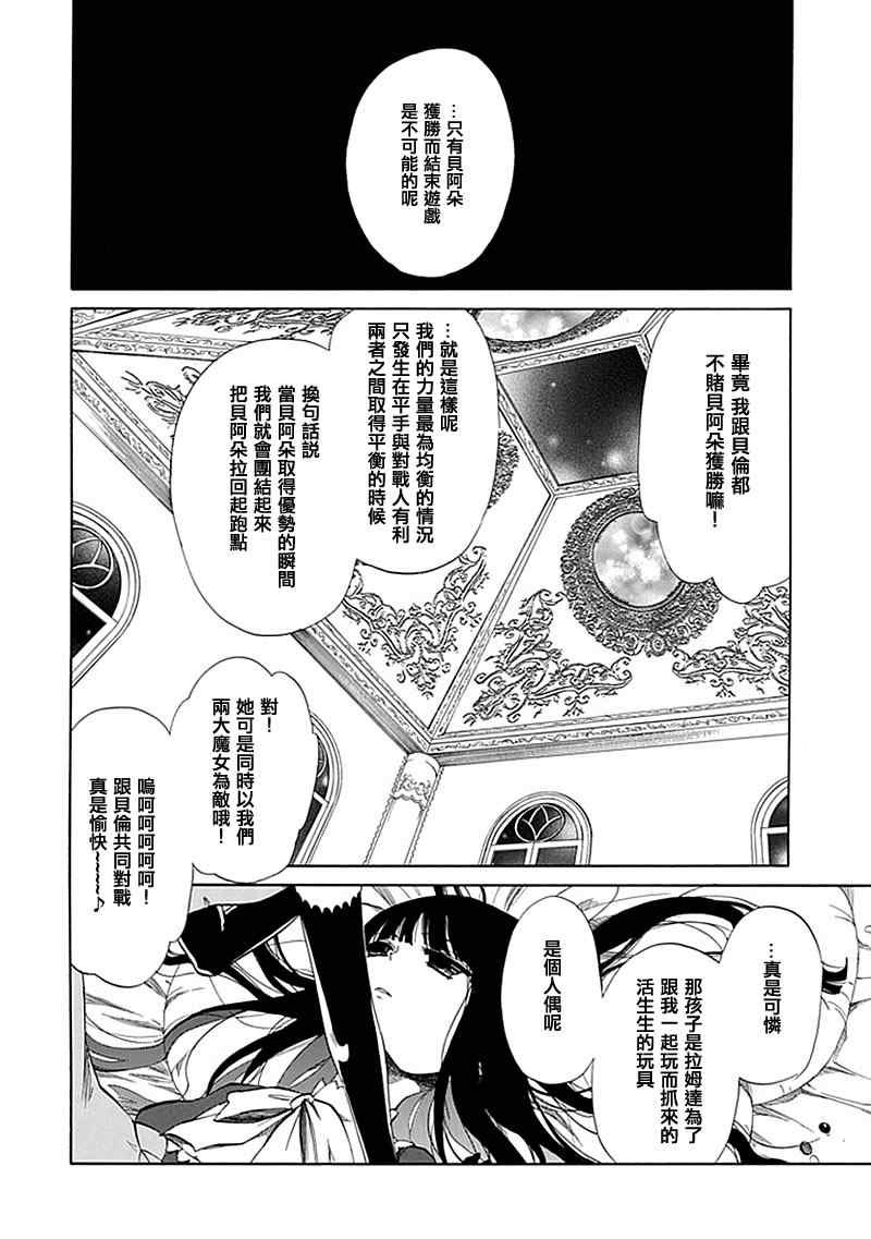 里茶会