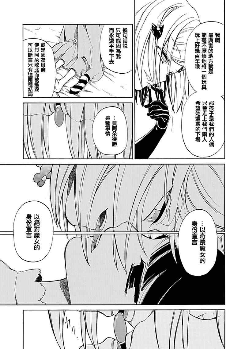 里茶会