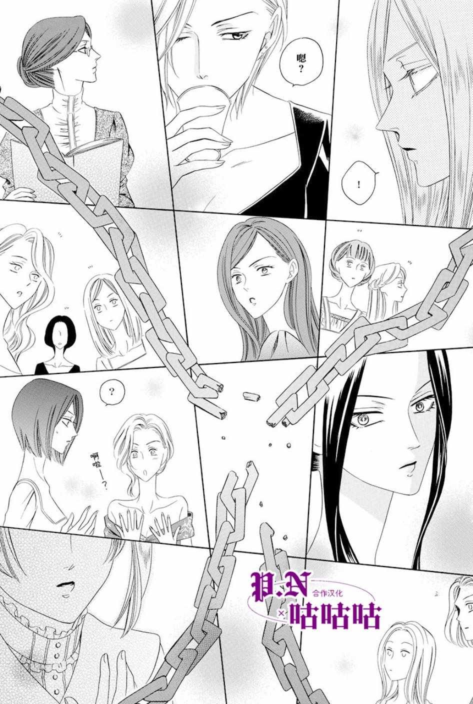 第15话