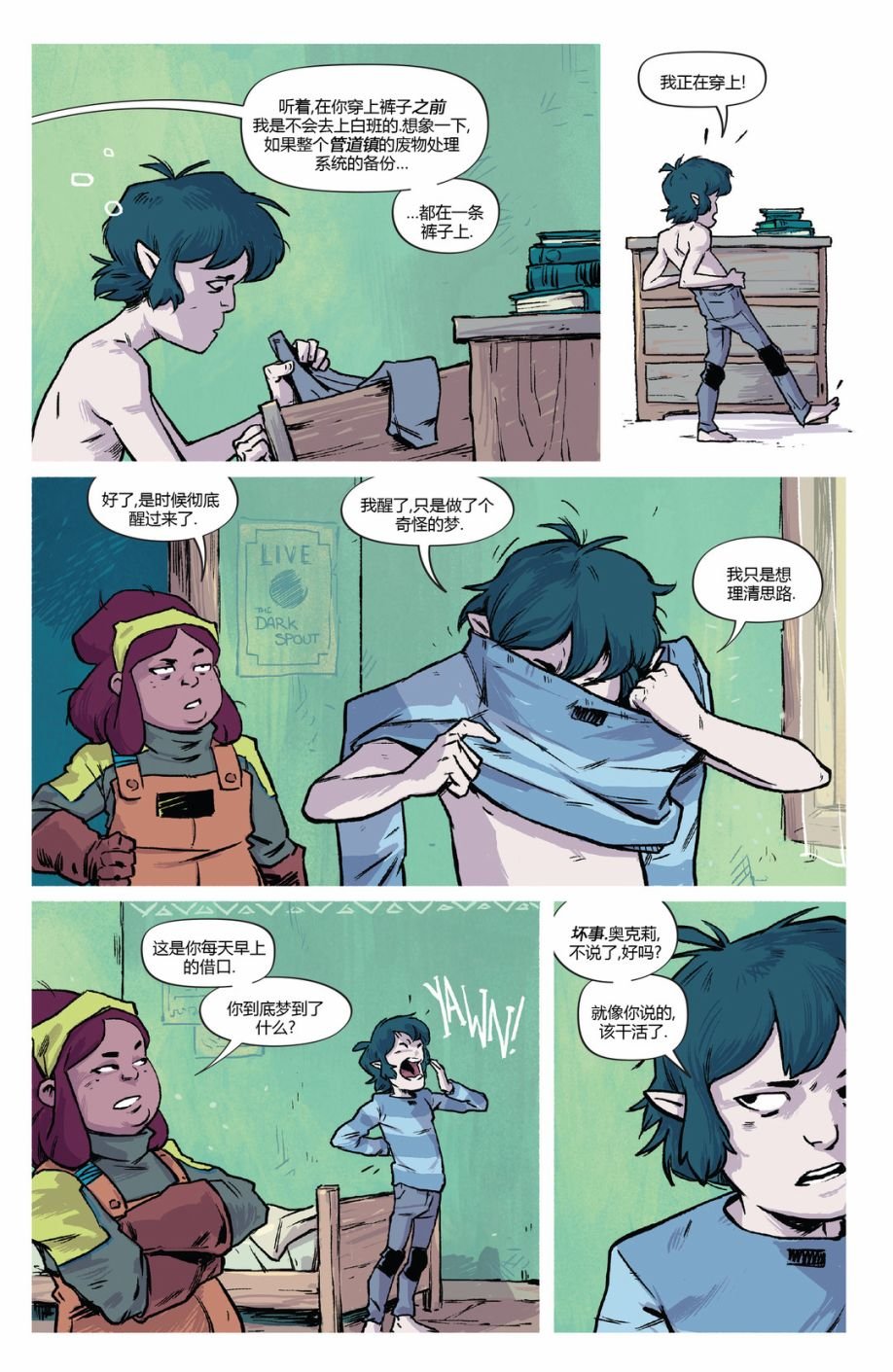 第01卷
