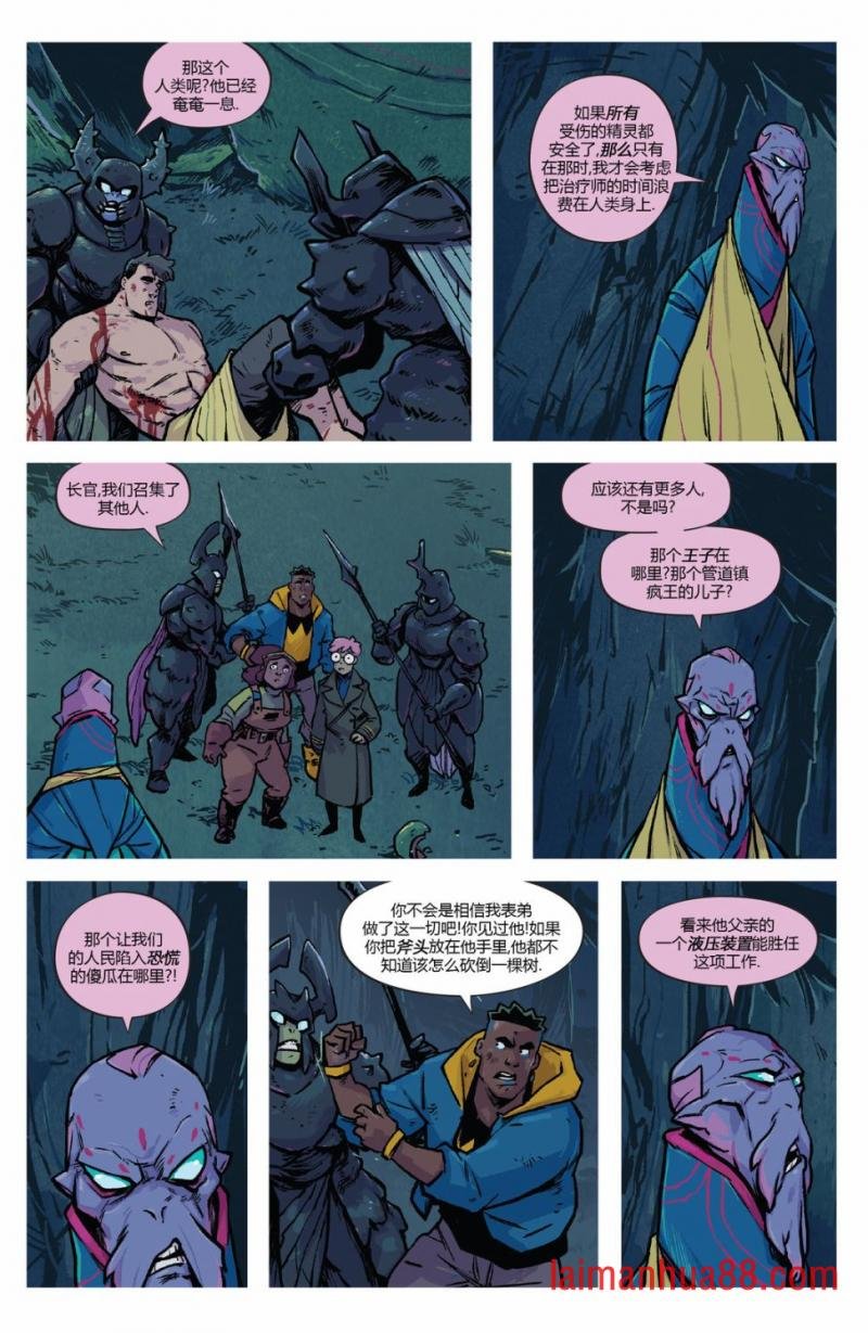 第10卷