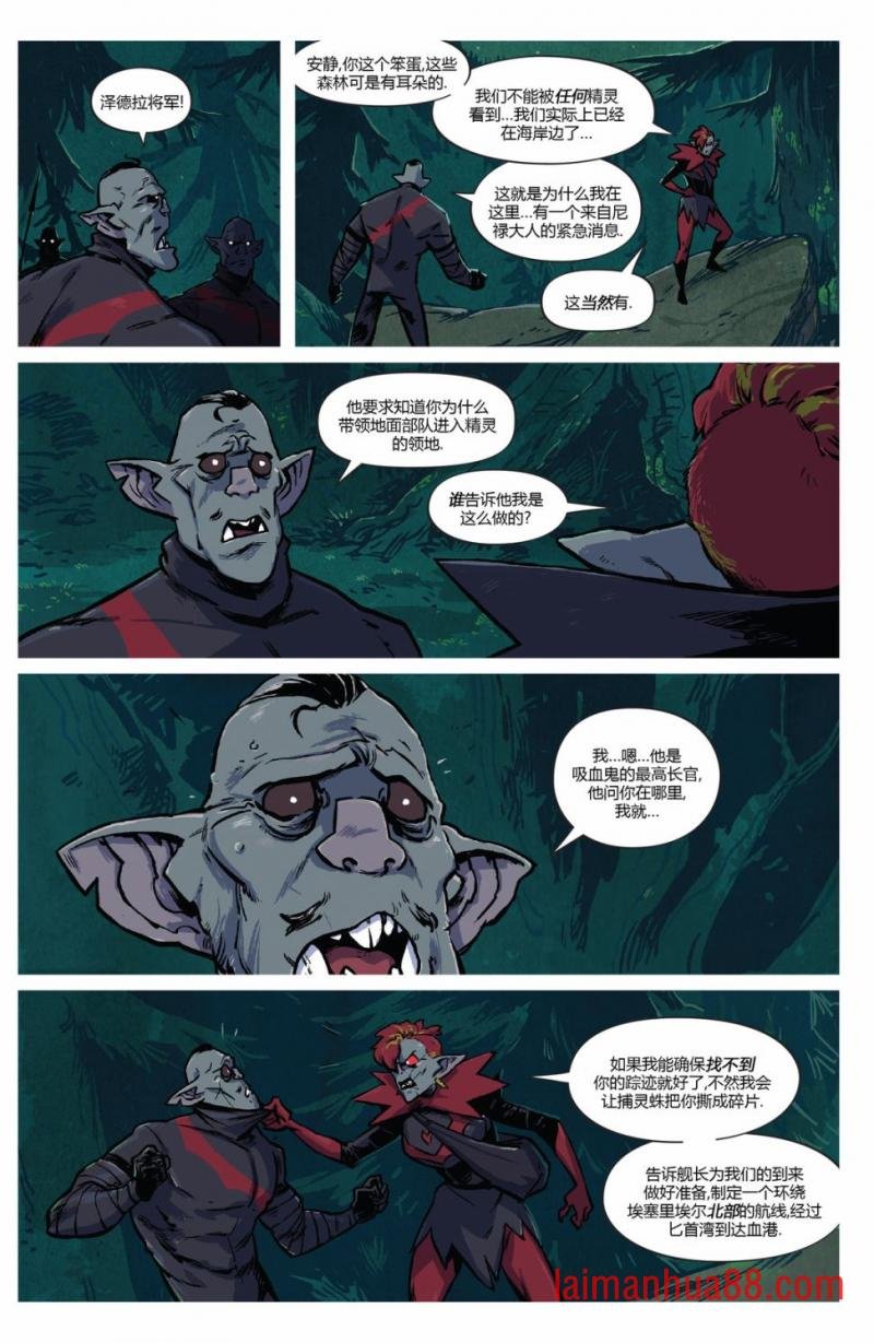 第10卷
