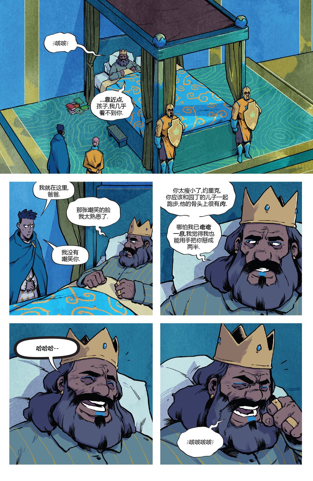 第02卷