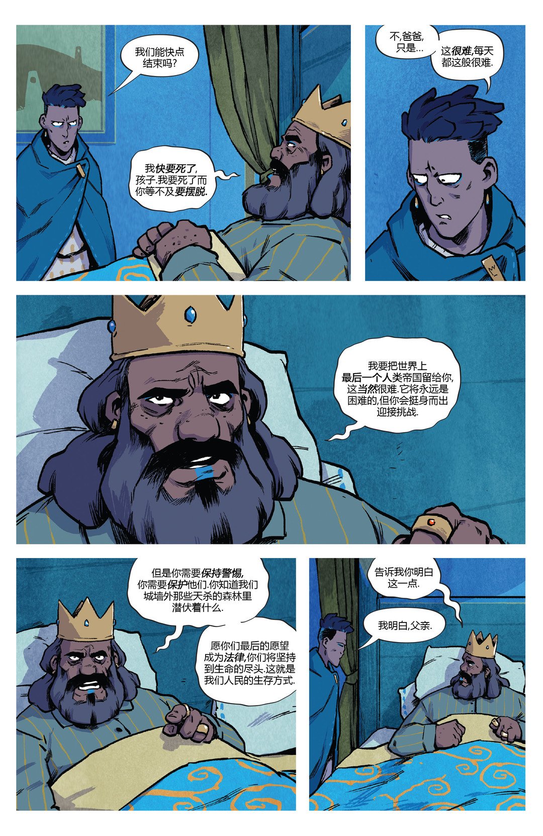 第02卷