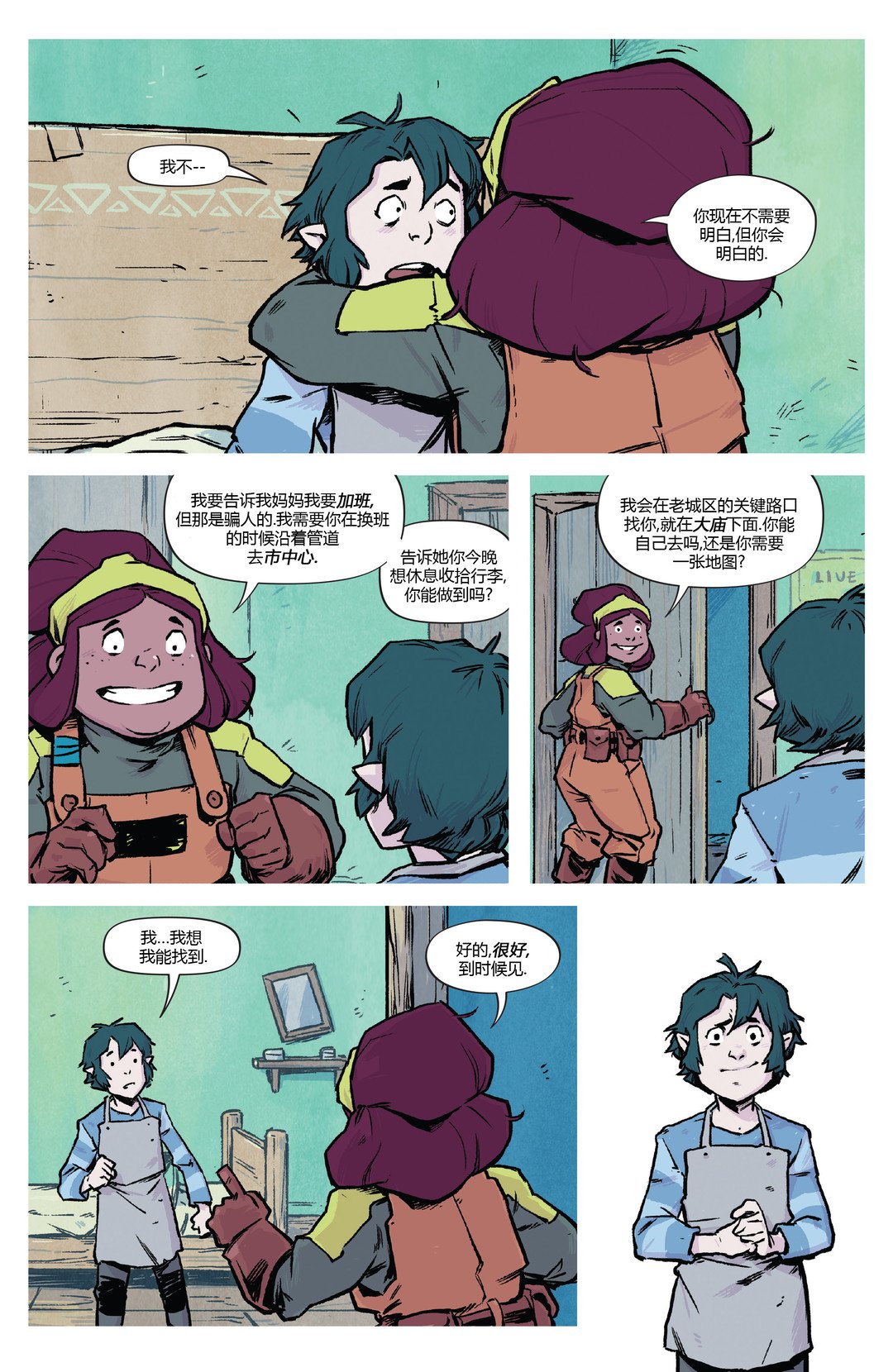 第02卷