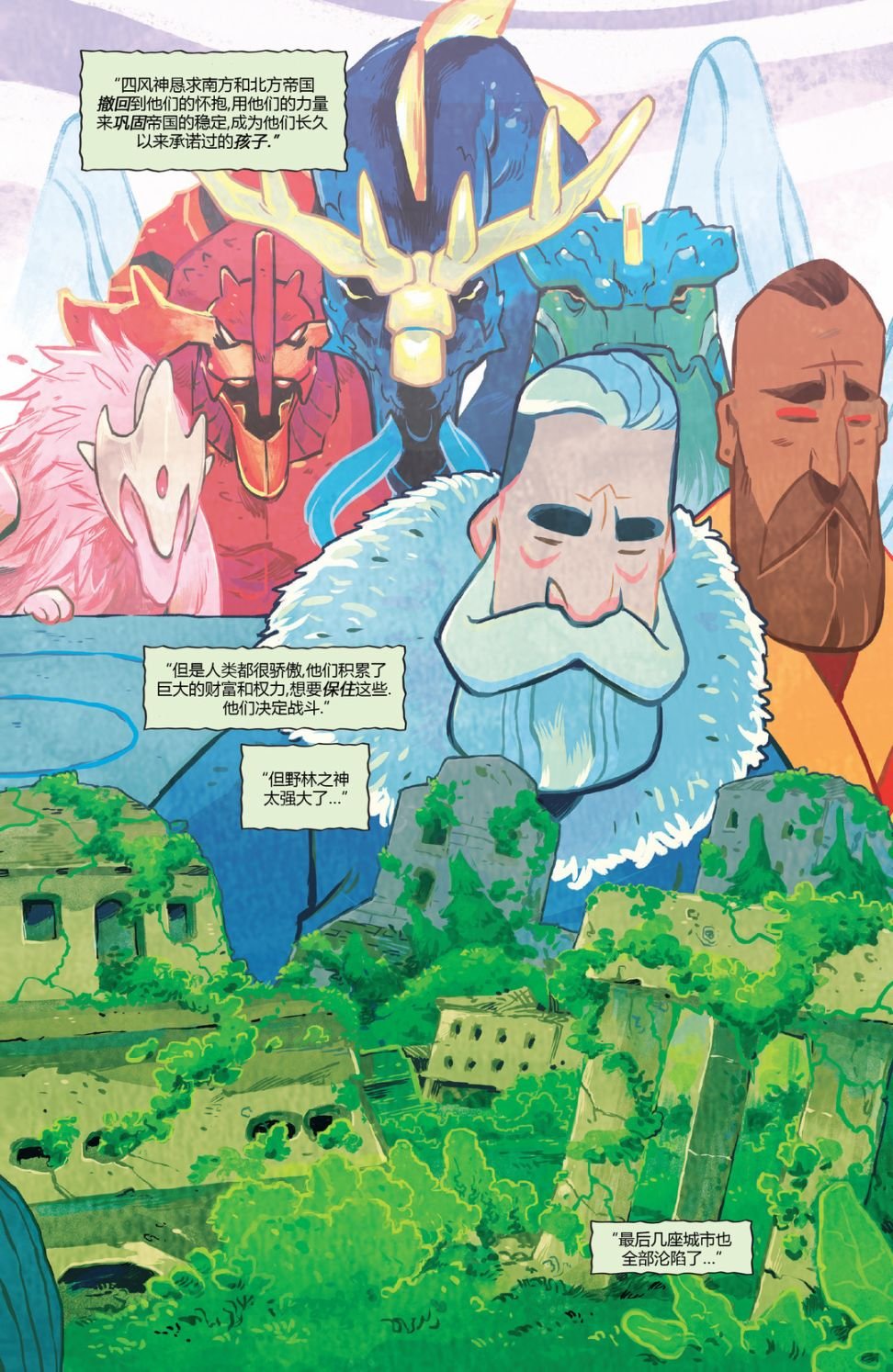 第03卷