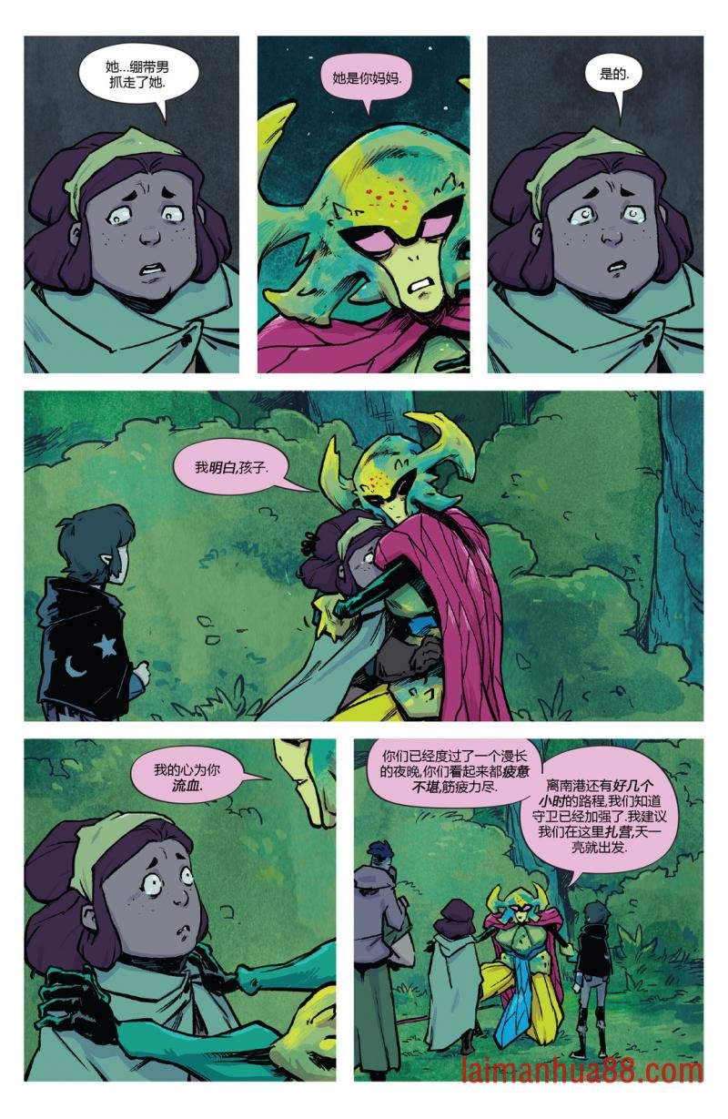 第04卷