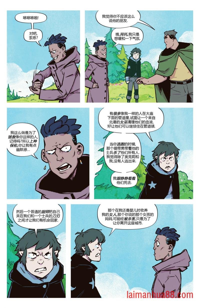 第04卷