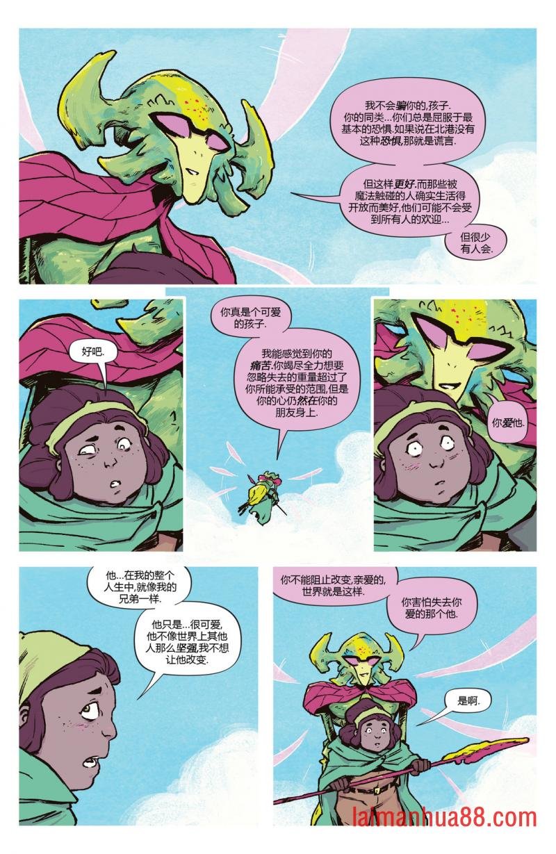 第04卷