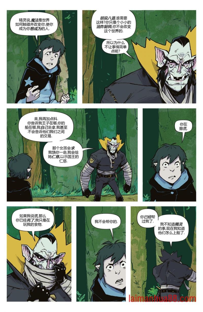 第05卷