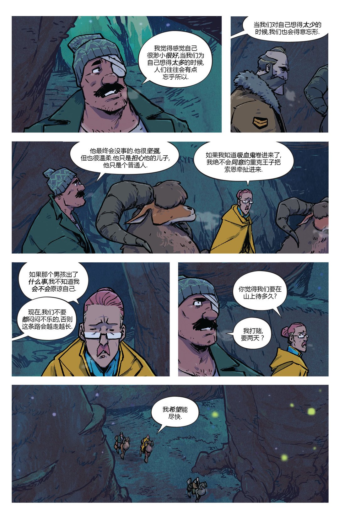 第07卷