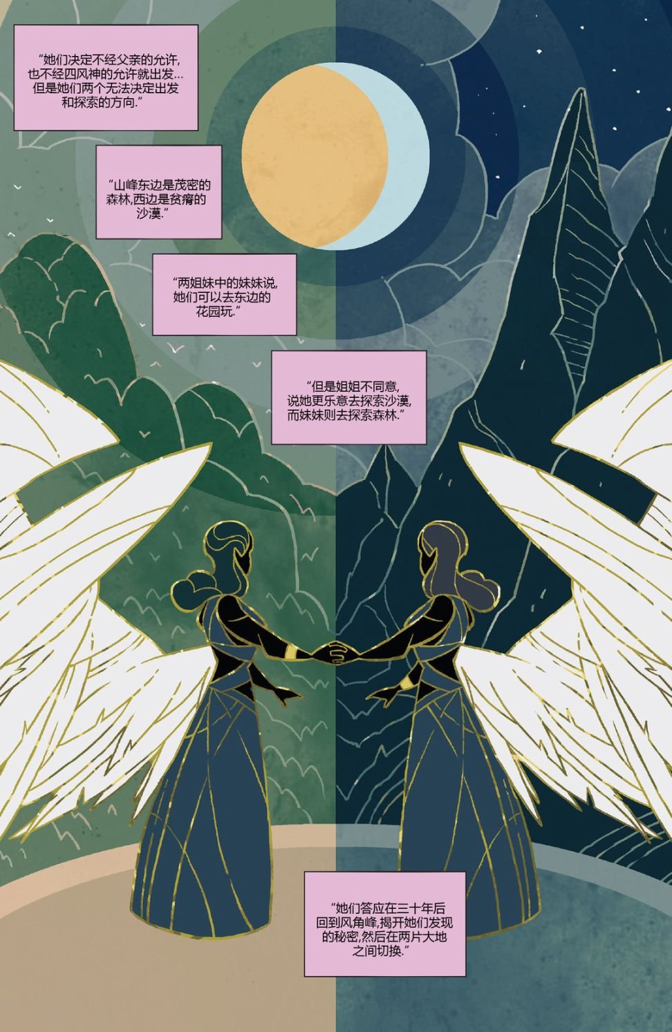 第08卷
