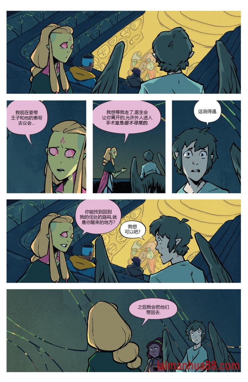 第09卷