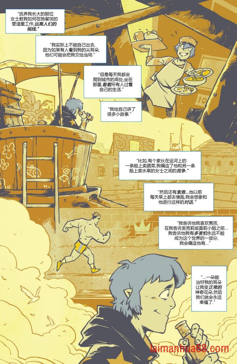 第09卷