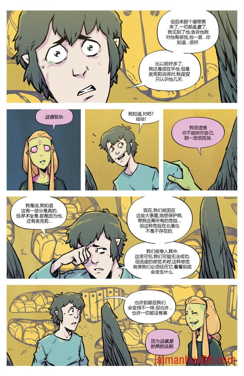第09卷