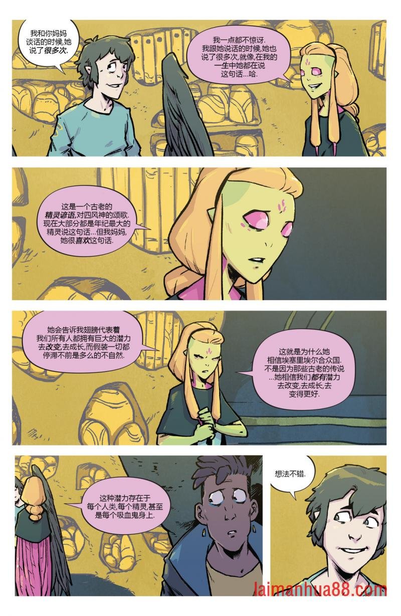 第09卷