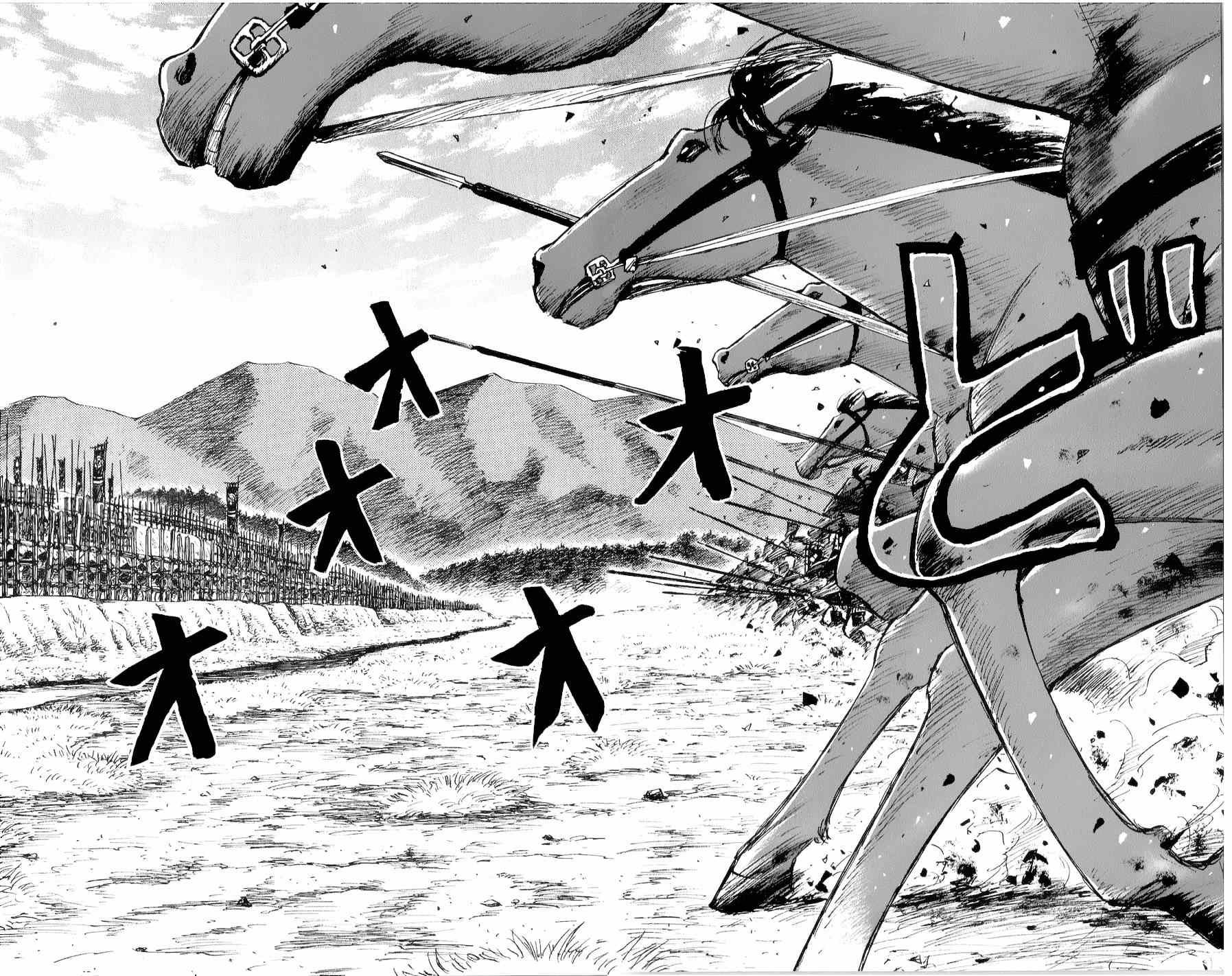第55话