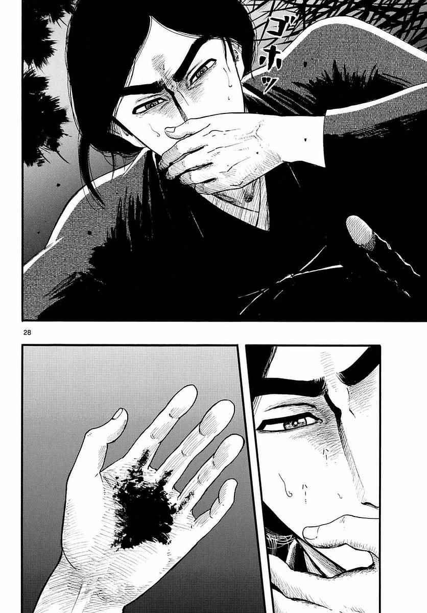 第82话