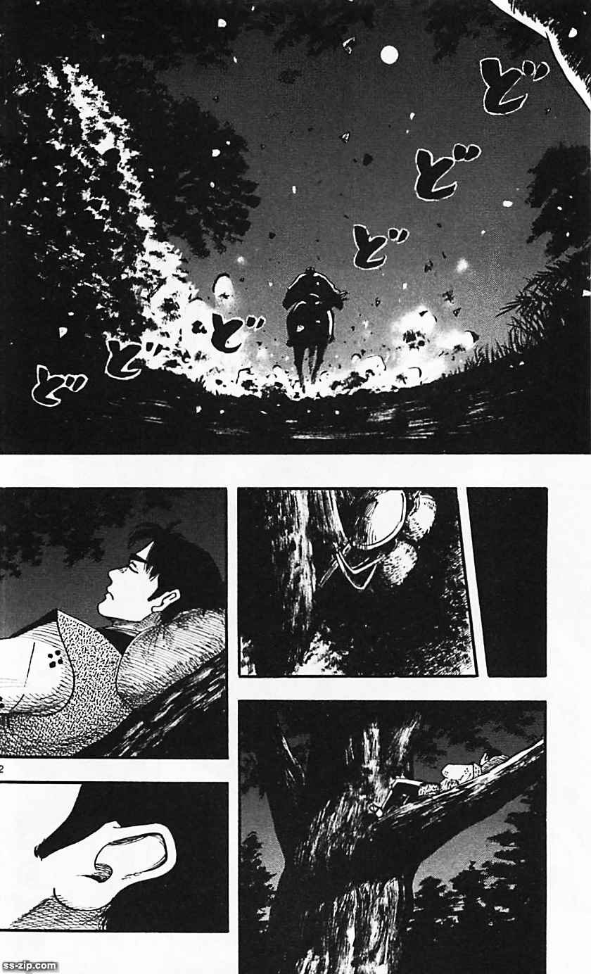 第85话