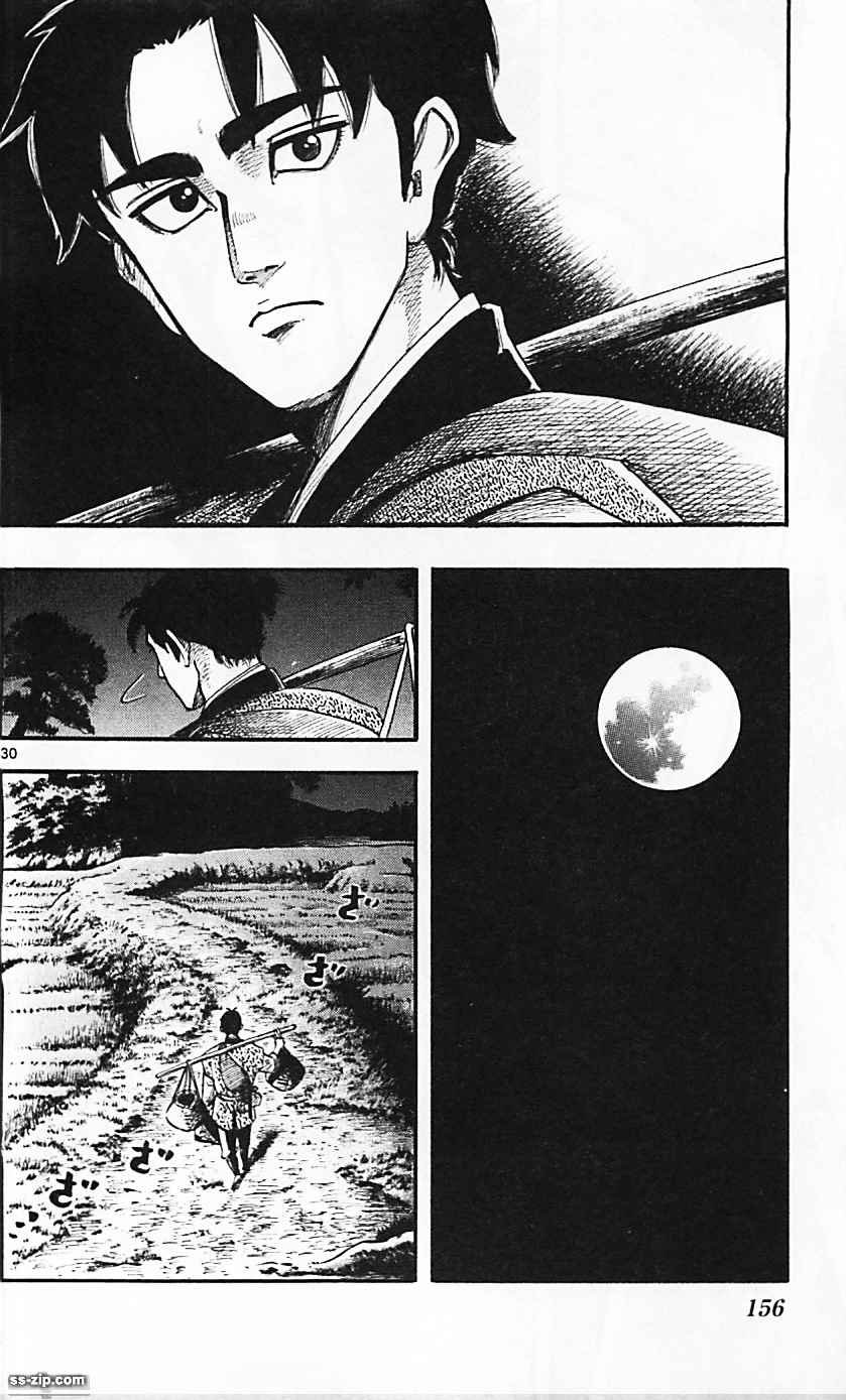 第85话