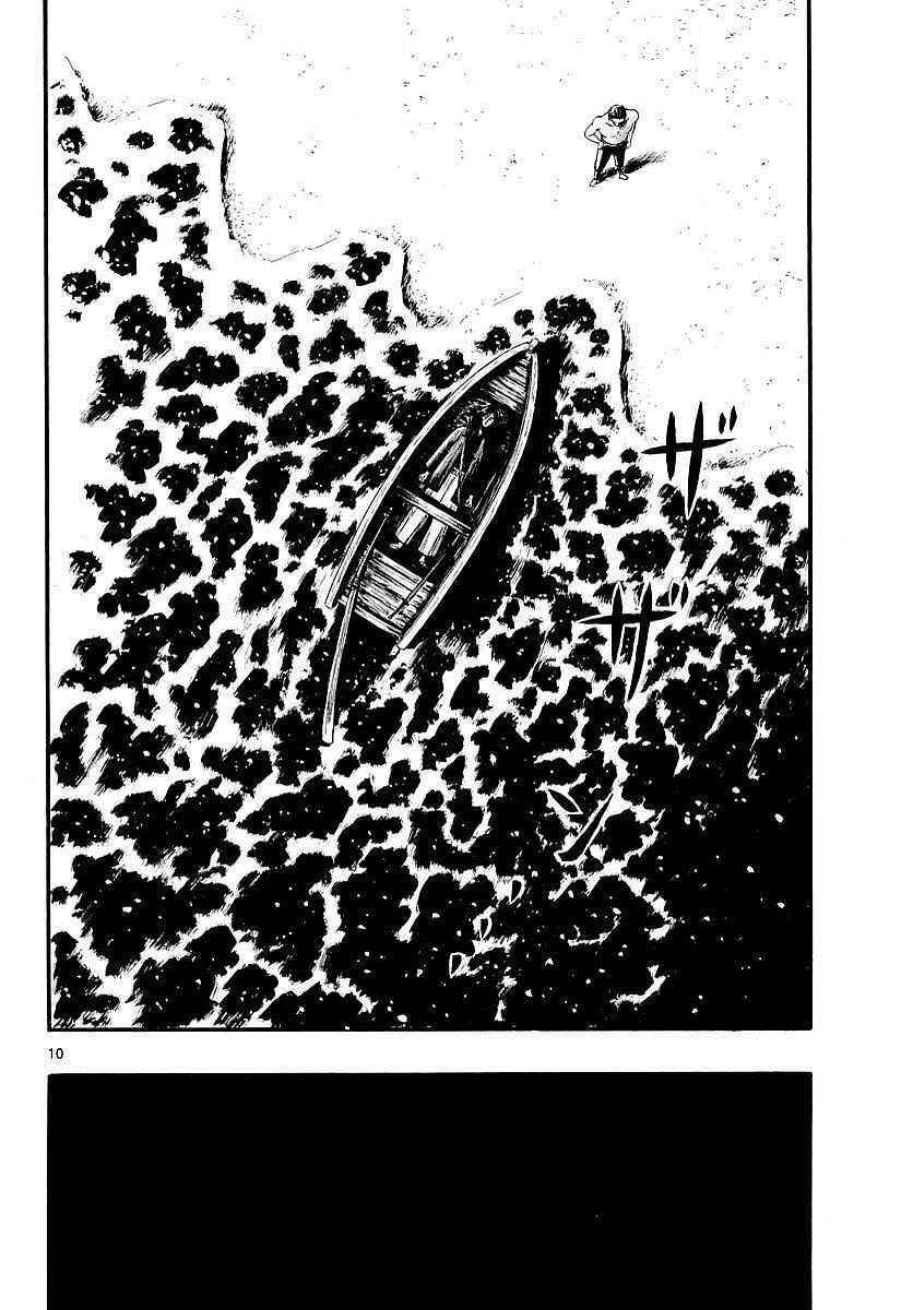 第86话