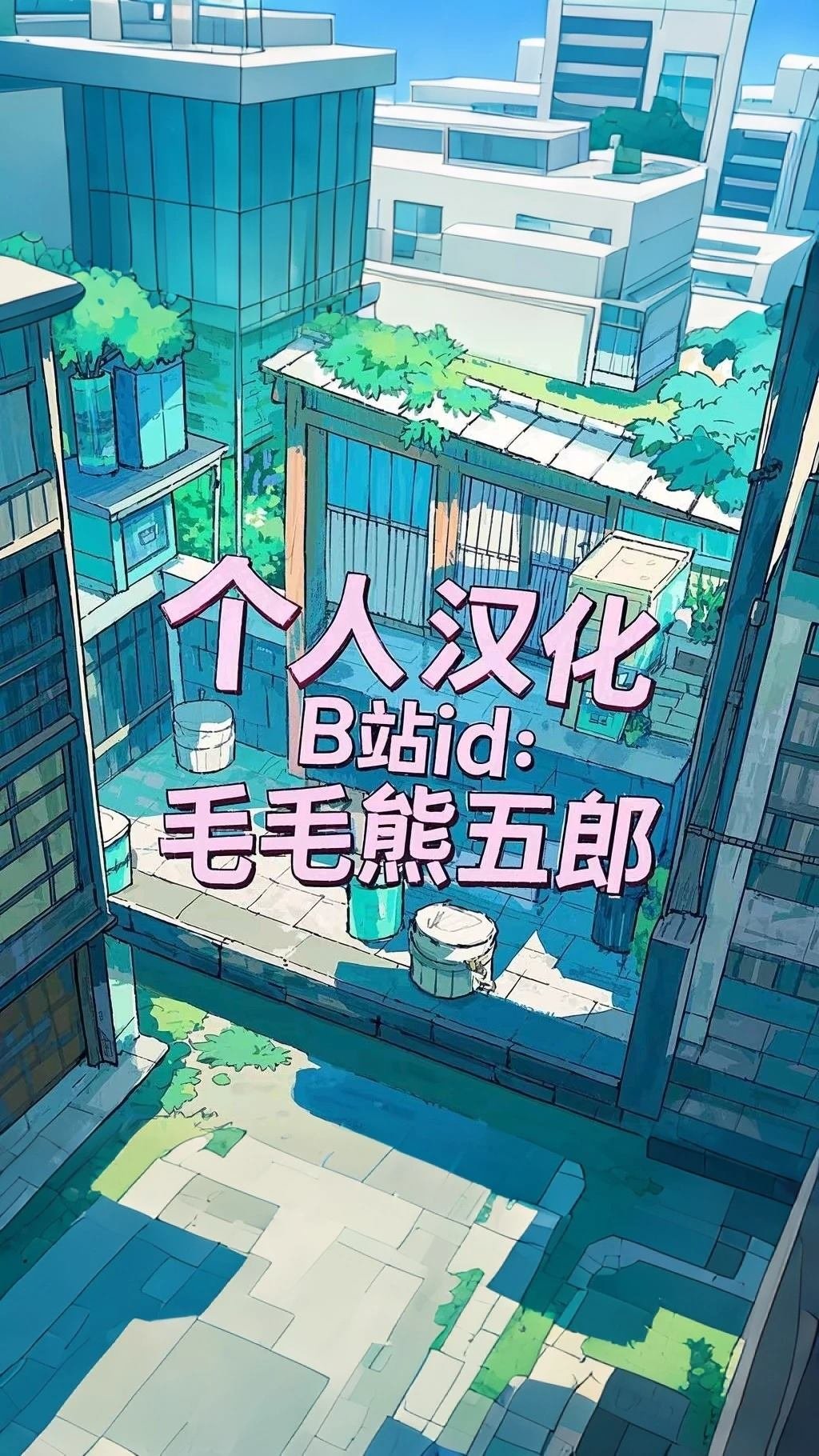 第248话