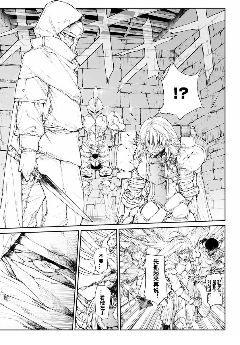 第279话