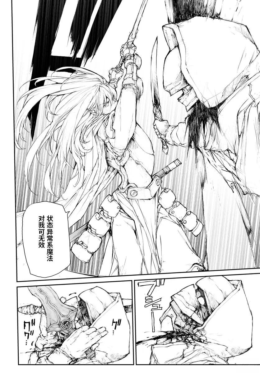 第280话