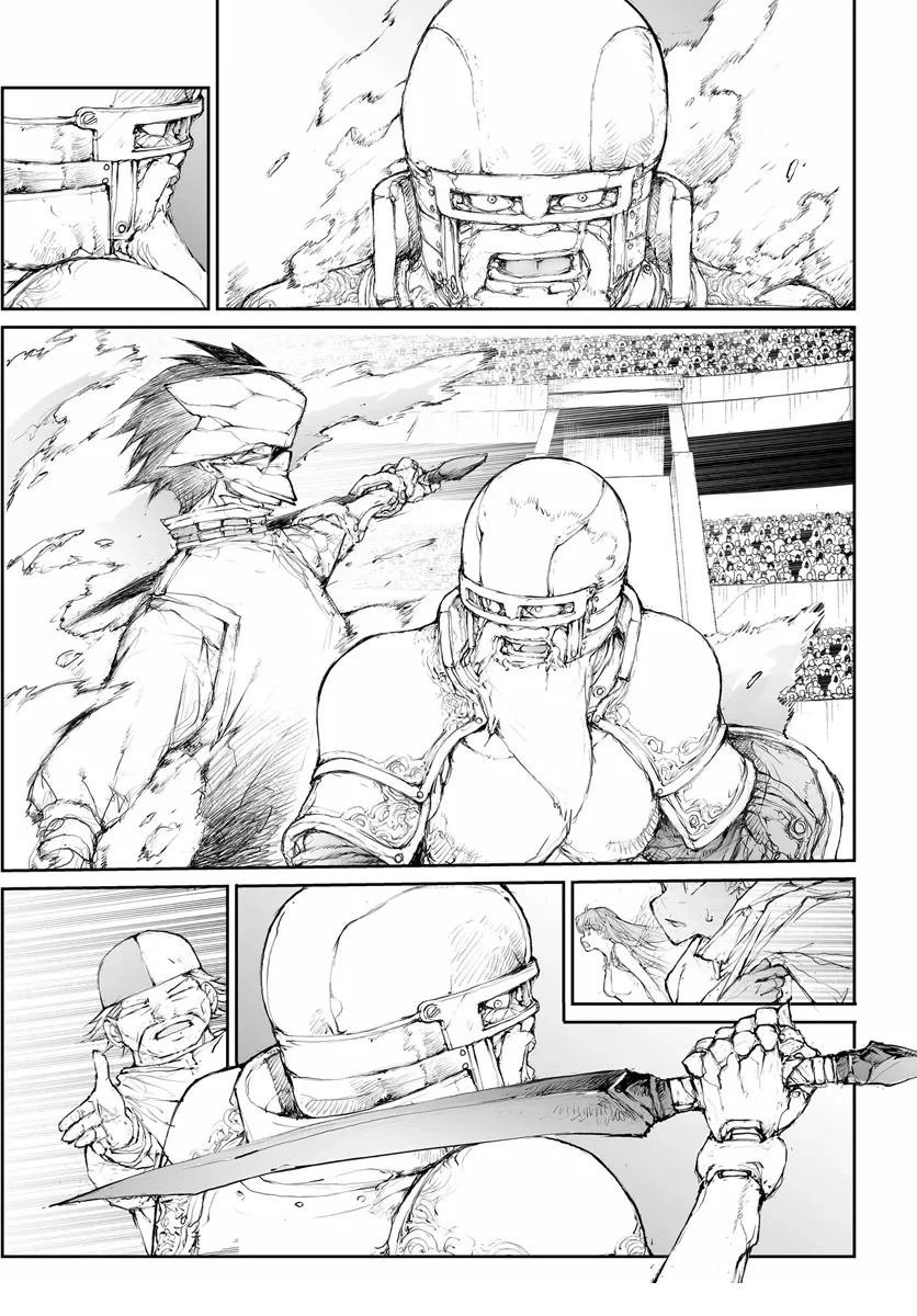 第288话