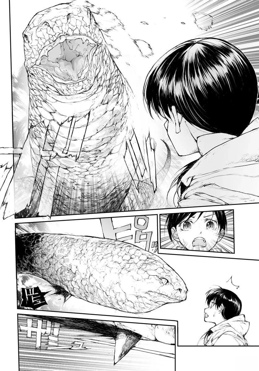 第295话