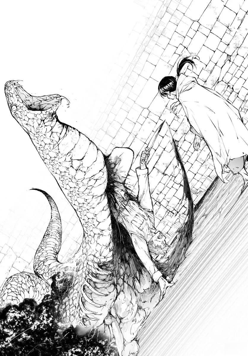 第295话