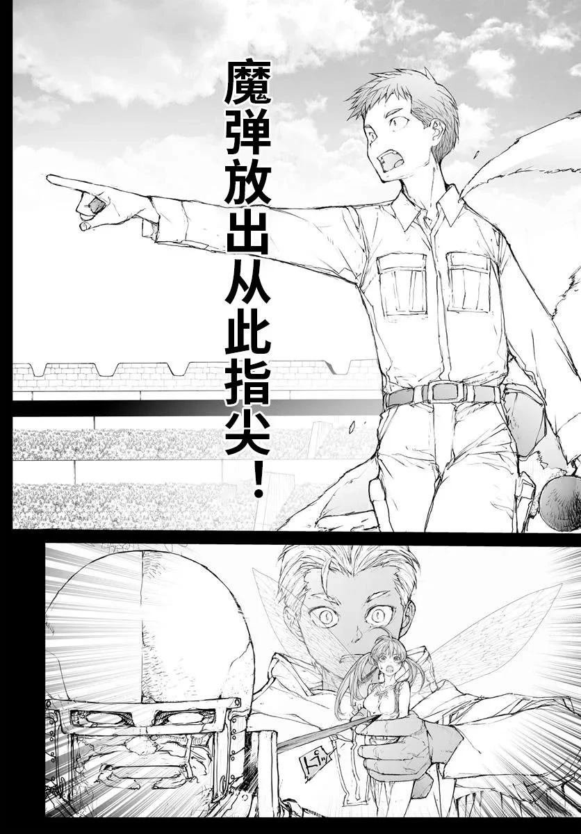 第308话