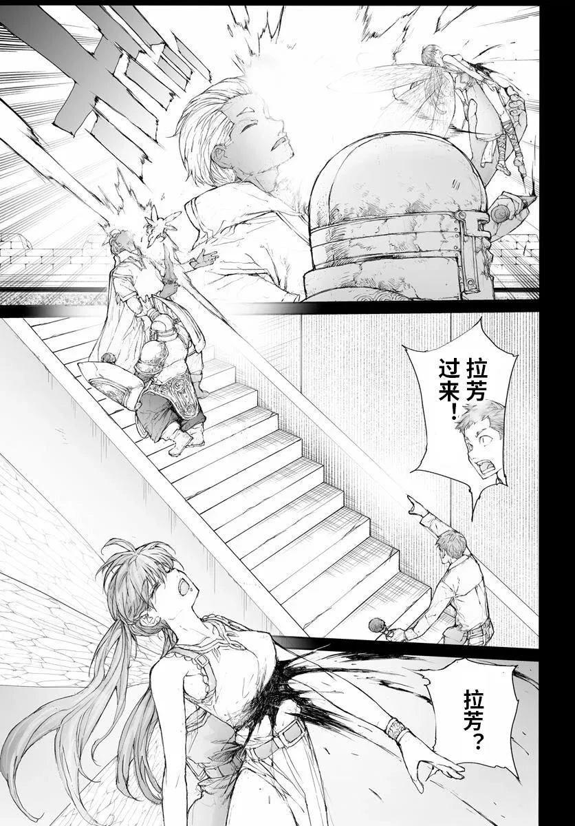 第308话