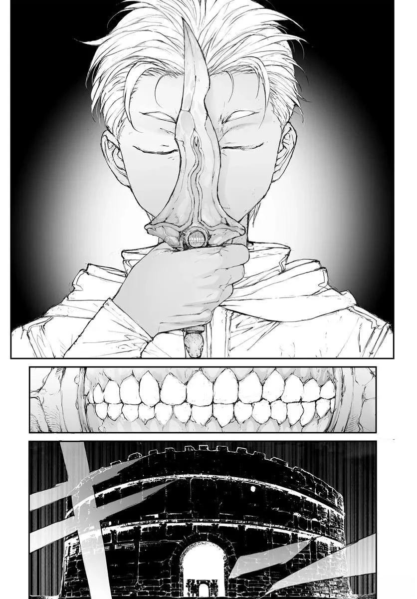 第310话