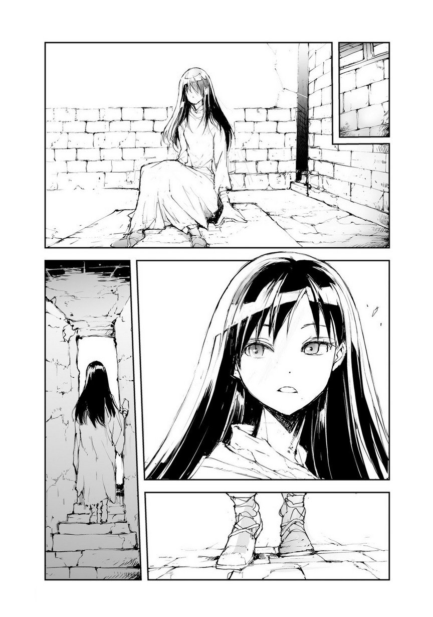 番外11