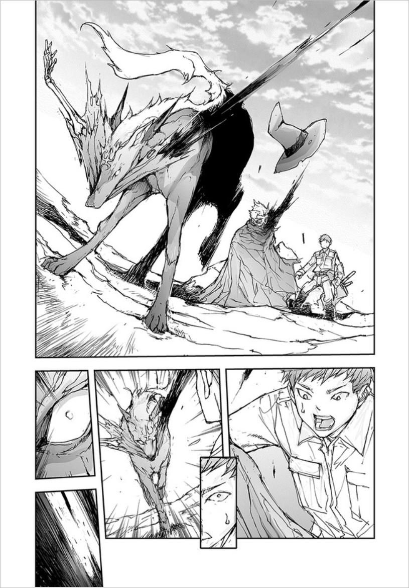第69话