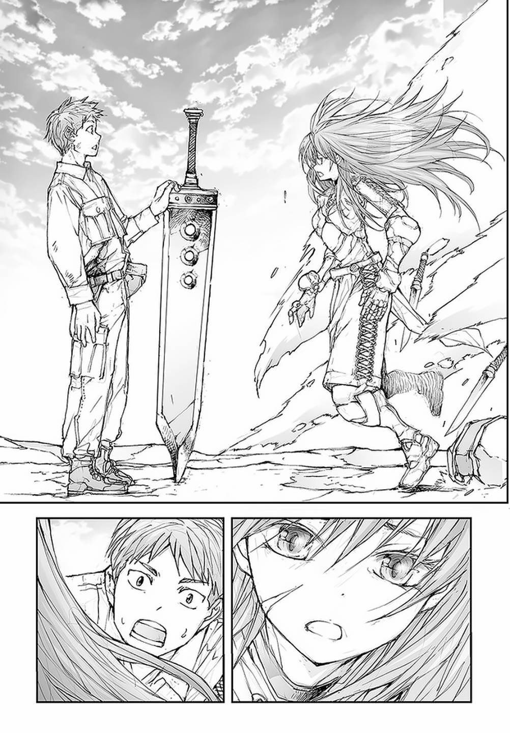 第93话